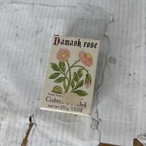 Vintage Crabtree & Evelyn DAMASK ROSE Soap Set 3.5 oz Bar New In Box